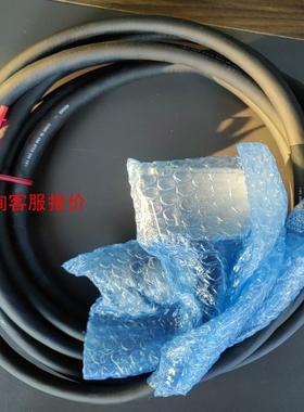 基恩士 E43868 MD-X系列三轴混合式激光雕刻机连接线