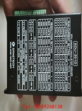 【非标价】ERAETECH 驱动器 EDU-301D