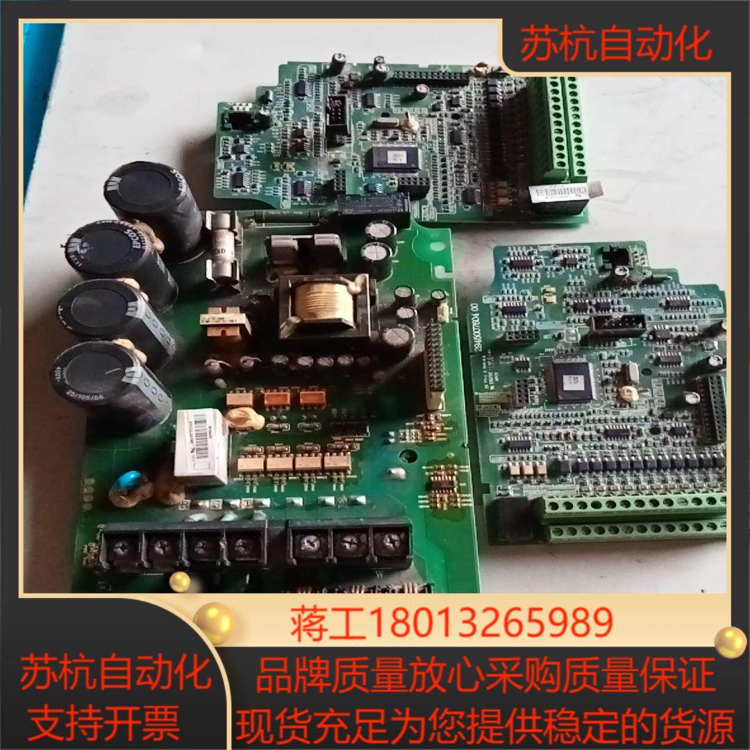 台达变频器vFD037B43A主板,3C数码配件,隔离器/耦合器,淘宝优惠券,粉丝福利购,淘宝优惠卷
