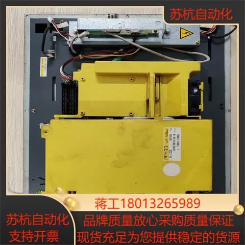 FANUC PANEL i系统A13B-0196-B031主