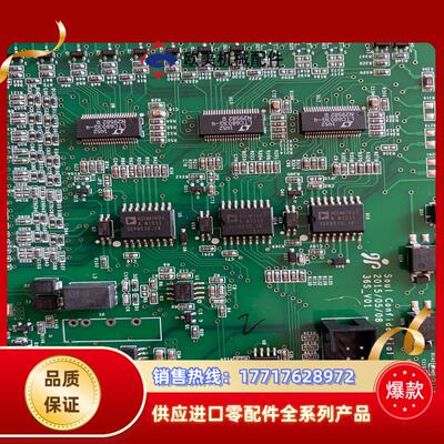 ADUM1401A S9S08DZ60MLH LTC6803议价