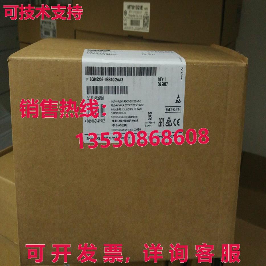 供应原装6GK5206-1BB10-2AA3 以太网交换机模块   6GK5 206-1BB10