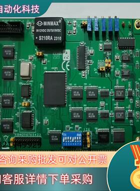 现货全新PCL-812PG多功能数据采集卡少量拍