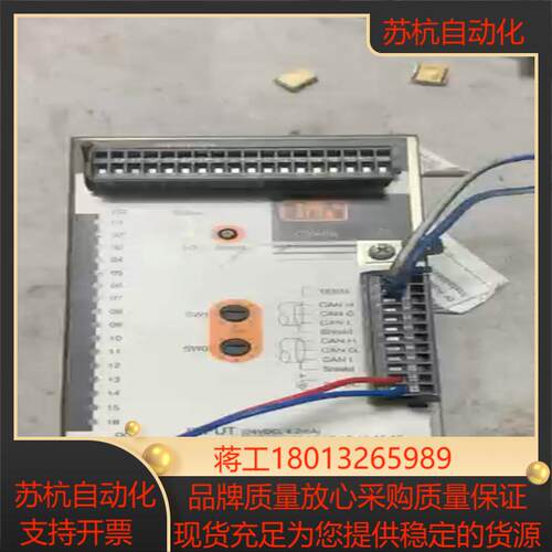 B&R贝加莱 CPU模块t7CX408.50-1    议价