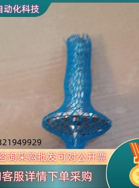 现货E+H温度传感器TMR35-A1BBDBAB1AAA