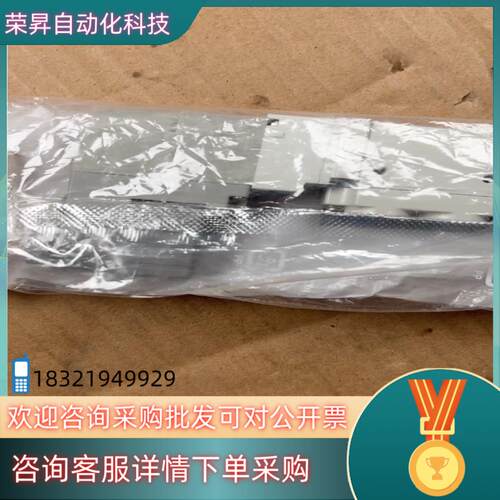 现货SY5120-5D-01 SY5000系列 2位单电控5通电