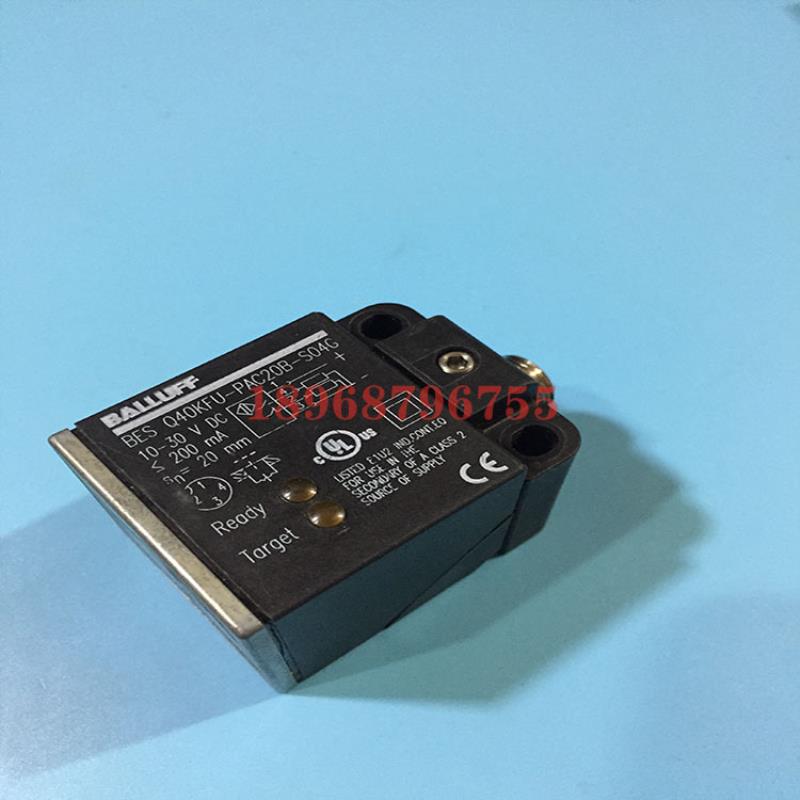 巴鲁夫接近开关传感器BES Q40KFU-PAC20B-S04G议价