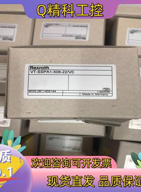 0811405144 VT-SSPA1-508-22/V0力