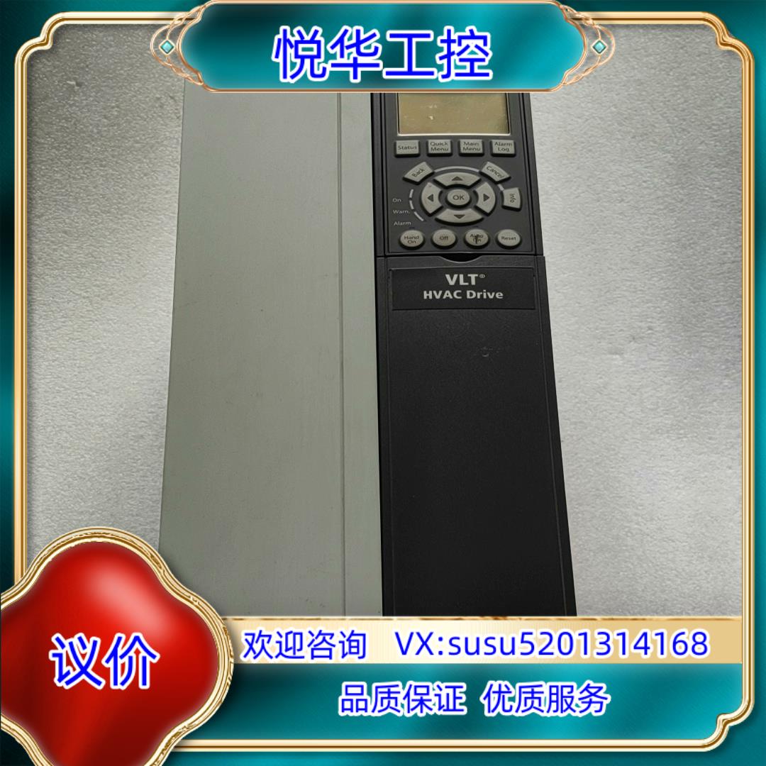 丹佛斯FC-102系列变频器 15KW 400V20HP议价