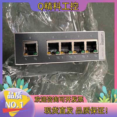 现货FL SWITCH SFNB 5TX九五新