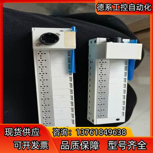 SMC VQ110底座共两只