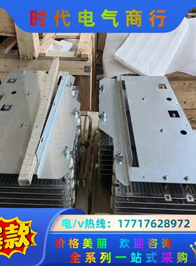 Product code :209-200-1001A0，S议价