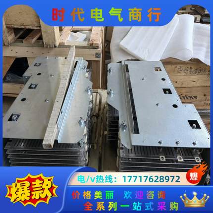 Product code :209-200-1001A0，S议价