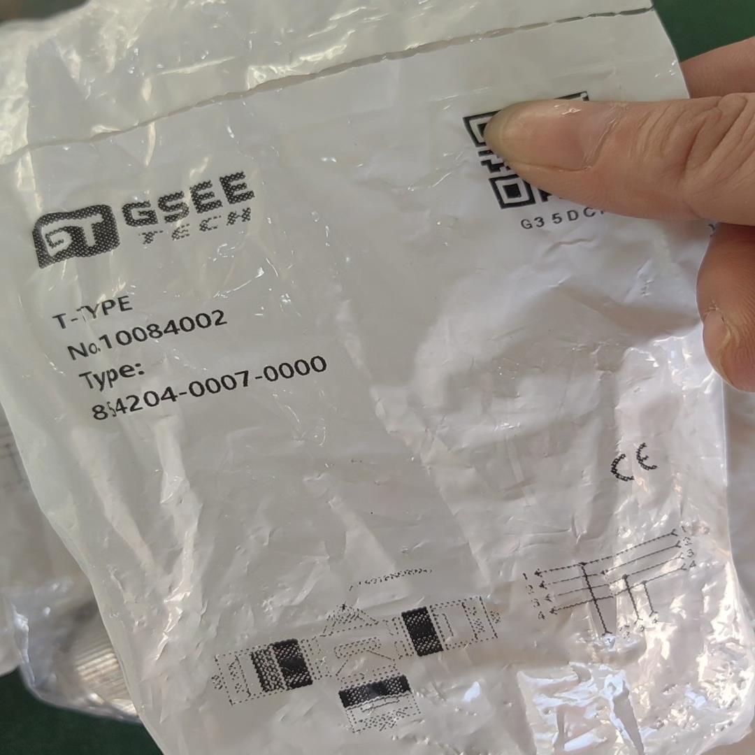 GSEE吉诺7/8三通10084002 MZ4-2MK4/H