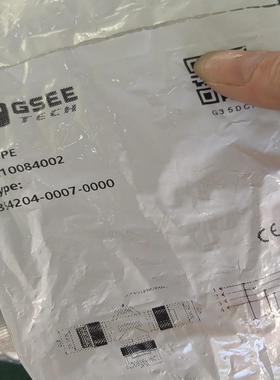 GSEE吉诺7/8三通10084002 MZ4-2MK4/H