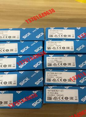 SICK光电开关WTB8-N1131原装全新，货号60332
