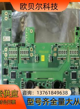 PM140-Ver13驱动板FF1000R17IE4全新驱