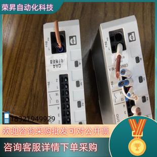 24DC CBMC 菲利克斯模块2906032