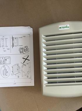 （请询价）NSYCVF165M32 过滤风扇165m3/h 23