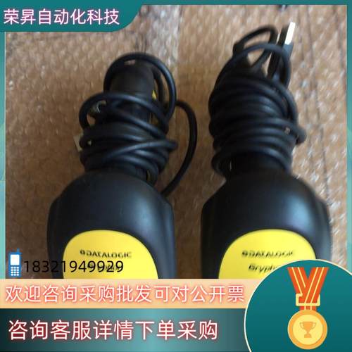 现货DATALOGIC得利捷GRYPHON  GD4400.