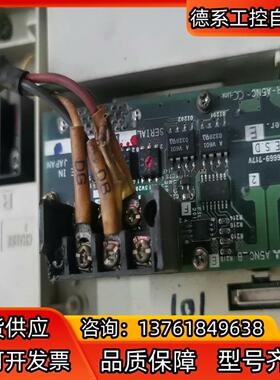 原装 FR-A5NC-A-B BC186A488G5