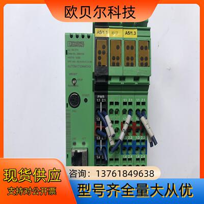 原装菲尼克斯 ILC 150 ETH 2985330模块 二