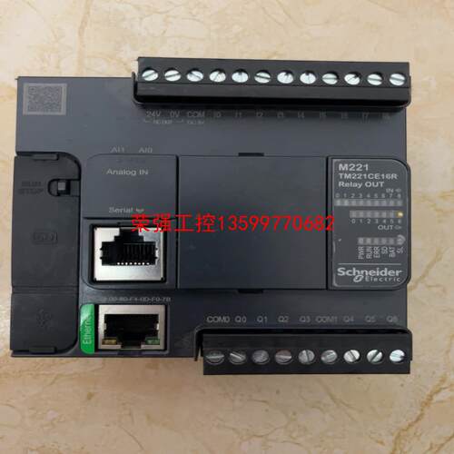 【荣强工控】施耐德PLC控制器、TM221CE16R