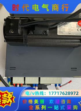 埃斯顿伺服电机estun400瓦伺服电机套装驱动0.4kw伺议价
