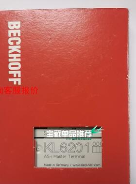KL6021倍福模块，全新正品，现货供应，顺丰包邮，需要联系