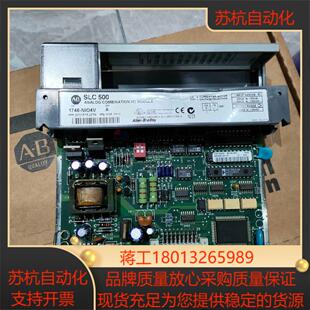 AB模块(全新)t1746-NIO4V