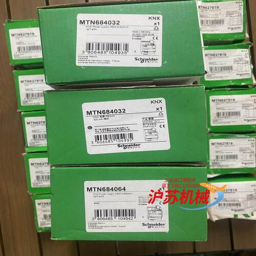 全新智能照明模块电源 MTN684064-640mA电