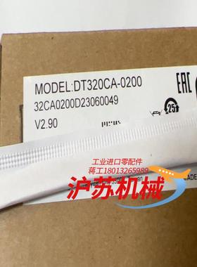 台达温控器 DT320CA-0200