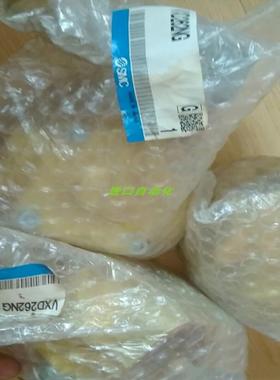 电磁阀 VXD2140-03-5DZ1B  VXD262NG 议价