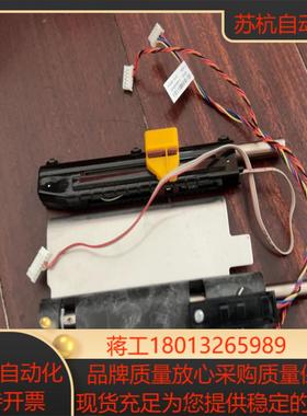 zt410411纸张传感器原装成色好3套功能