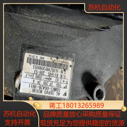 安川伺服电机SGMRS-06A2B-YR11机器人上拆