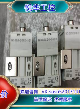 原装EX600-SPN1五个全新如图1500议