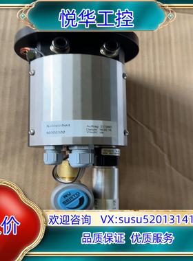 全新SERTO冷却装置型号90000300全新原装正品 具体议价