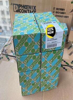 德国菲尼克斯 2962751 接口模块 um 45-d37s议价