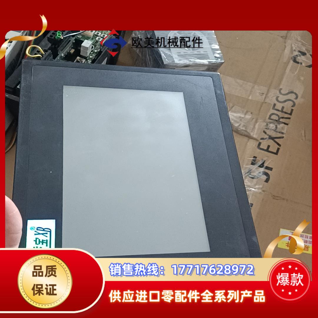 7英寸迪文DGUS串口屏DMT80480T070_15WT议价