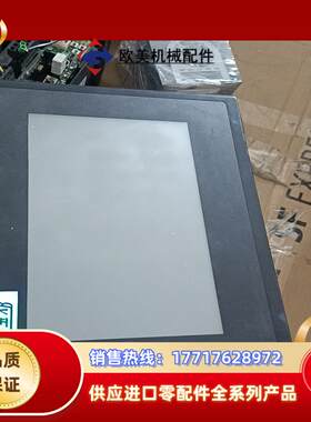 7英寸迪文DGUS串口屏DMT80480T070_15WT议价