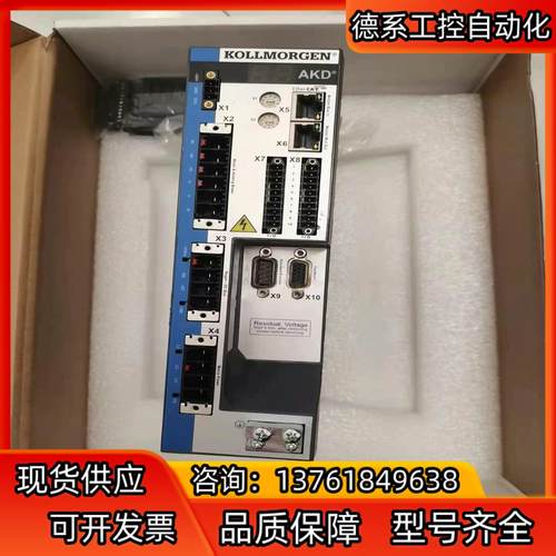 科尔摩根伺服控制器AKD-P00307-NBEC-0000全