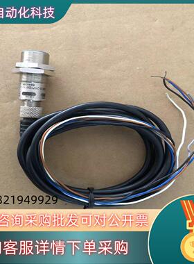 现货SICK西克UM18-217126111超声