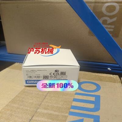 全新原装正品 读写器 V680S-HMD63-ETN