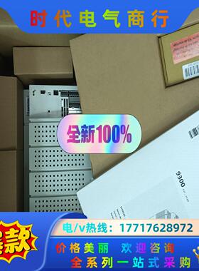 EVS9321-EP，EVS9322-EP，议价