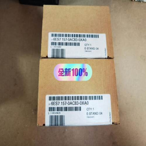 【工控自动化】S7157-0AC83-0XA0议价