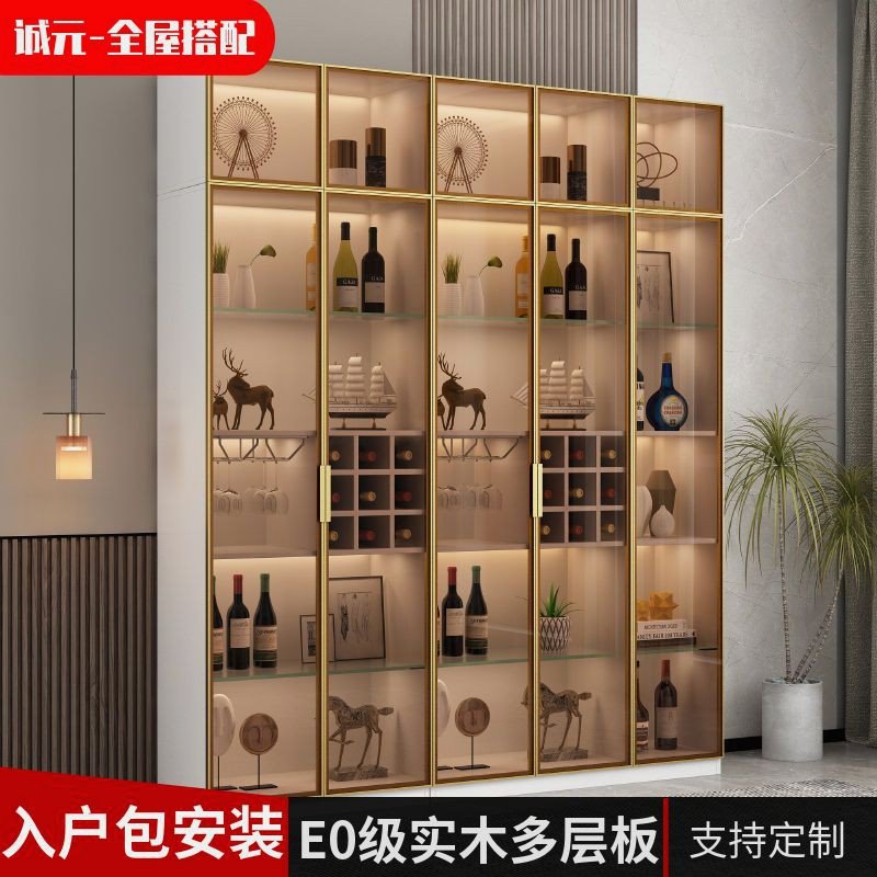 定制酒柜靠墙储物柜现代简约高档餐边柜家用一体边柜玻璃门展示柜