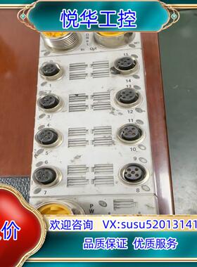 AB模块1732D-16CFGM12MN20个便宜处议价