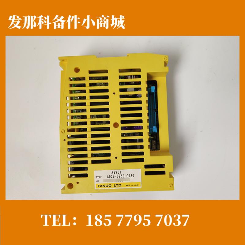 A03B-0236-C004 C203 C204 C205 发那科IO模块 原装现货议价