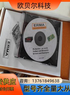 原装正品ERMA IO 1388现货两件