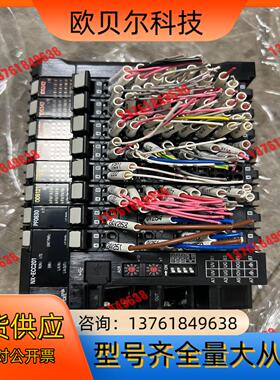 数套模块NX-ECC201，OD5121，ID5342